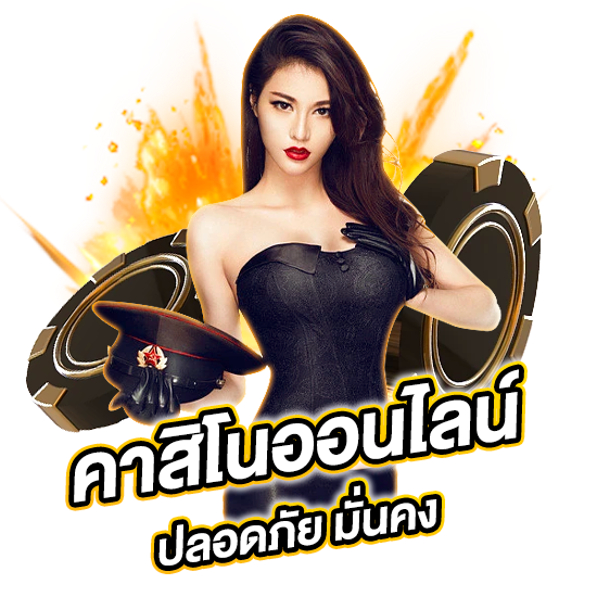 ร่ำรวย88 แตก ง่าย